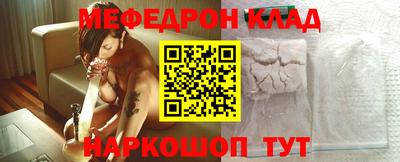 хмурый Ливны