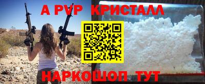 мдпв Кумертау
