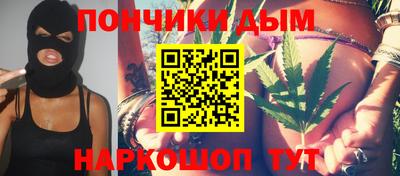 мдпв Кумертау