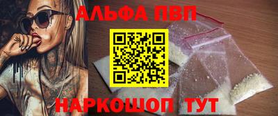каннабис Кулебаки