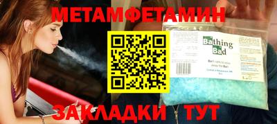 мдпв Кумертау