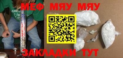 каннабис Кулебаки